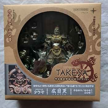 海洋堂 - リボルテックタケヤ 3個セット 多聞天木彫カラー版 広目天 広目天木彫カラー版 リボルテック 海洋堂 リボルテックタケヤ 仏像フィギュア